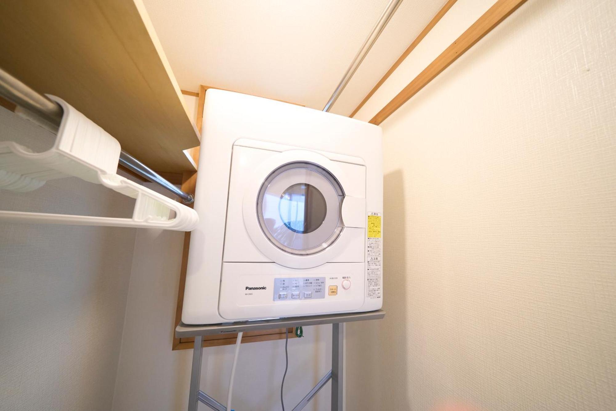 Apartemen Finoa Penthouse Ikebukuro Sunshine